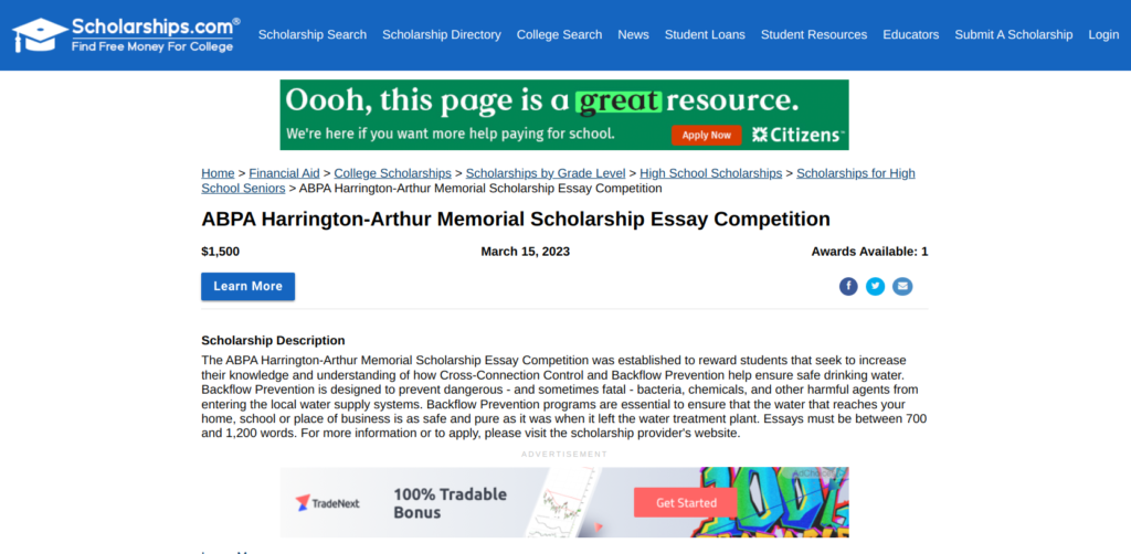 ABPA Harrington-Authur Memorial Scholarship