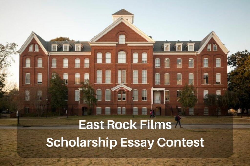 East Rock Films Scholarship essay contest - eligibility